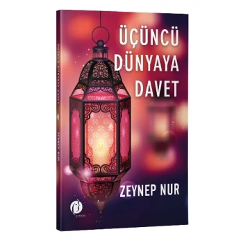 Üçüncü Dünyaya Davet