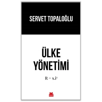 Ülke Yönetimi