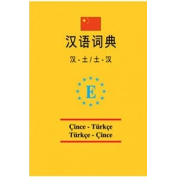 Üniversal cep  Çince -Türkçe ve Türkçe - Çince sözlük