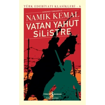 Vatan Yahut Silistre (Ciltli)