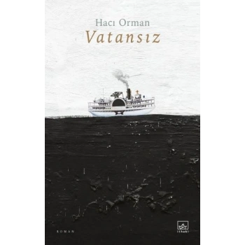 Vatansız