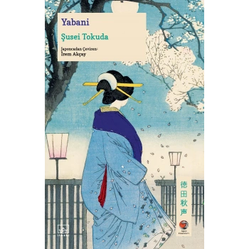 Yabani