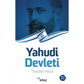 Yahudi Devleti