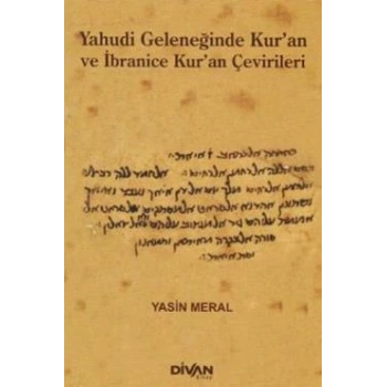 Yahudi Geleneğinde Kuran ve İbranice Kuran Çevirileri