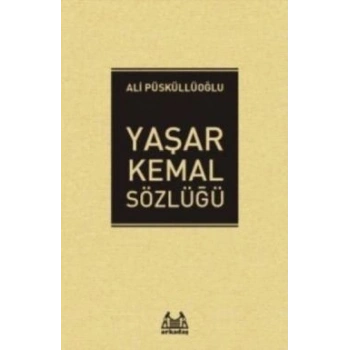 Yaşar Kemal Sözlüğü
