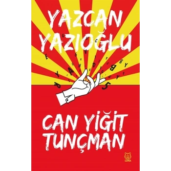 Yazcan Yazıoğlu
