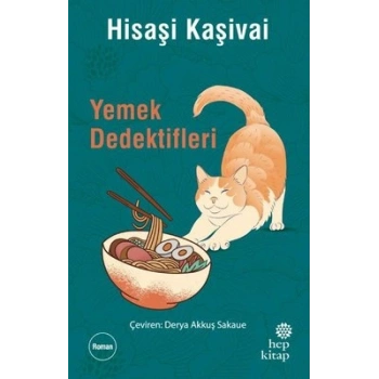 Yemek Dedektifleri