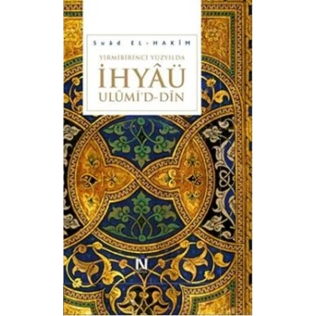 Yirmi Birinci Yüzyılda İhyaü Ulümid - Din