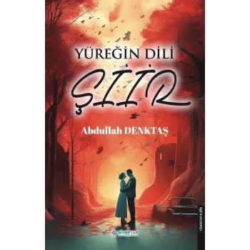 Yüreğin Dili Şiir