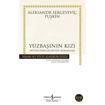 Yüzbaşının Kızı