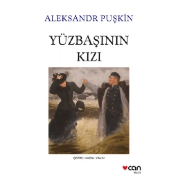 Yüzbaşının Kızı