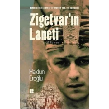 Zigetvarın Laneti