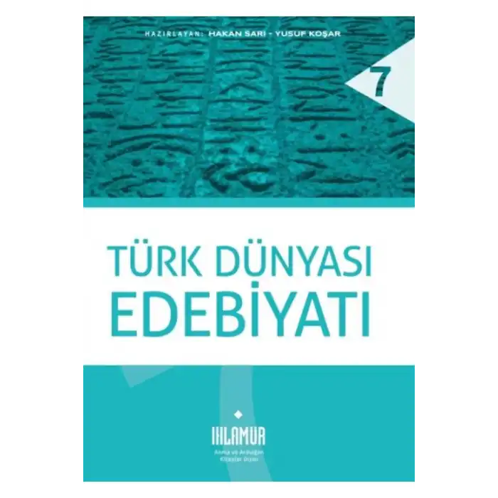 Türk Dünyası Edebiyatı (Ciltli)