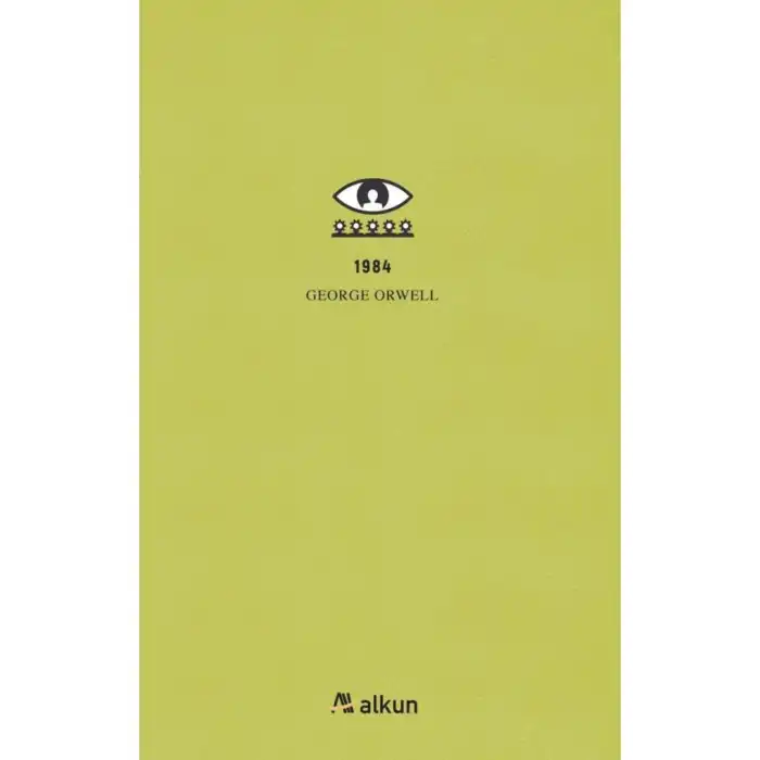 1984