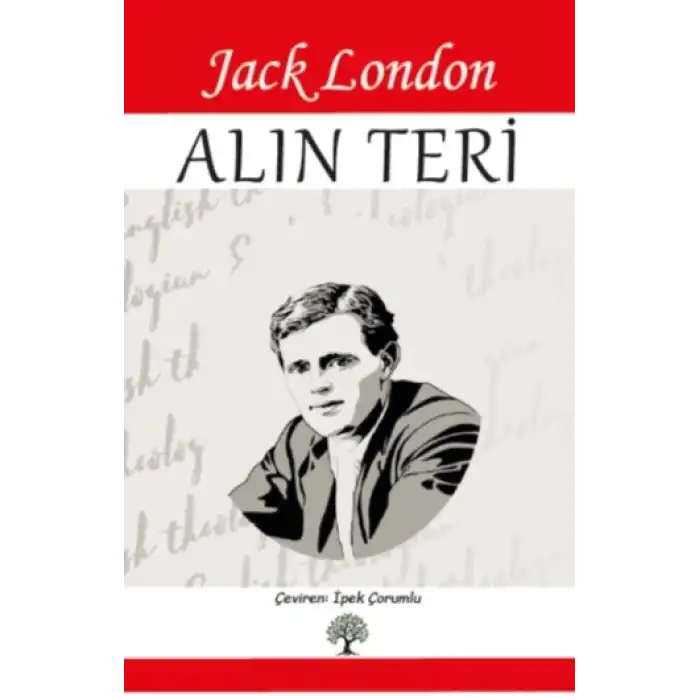 Alın Teri
