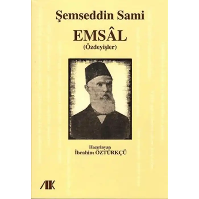 Emsal