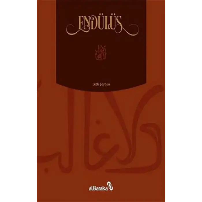 Endülüs (Ciltli)