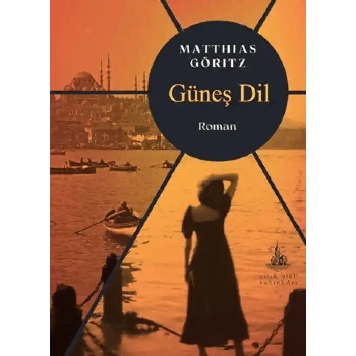 Güneş Dil
