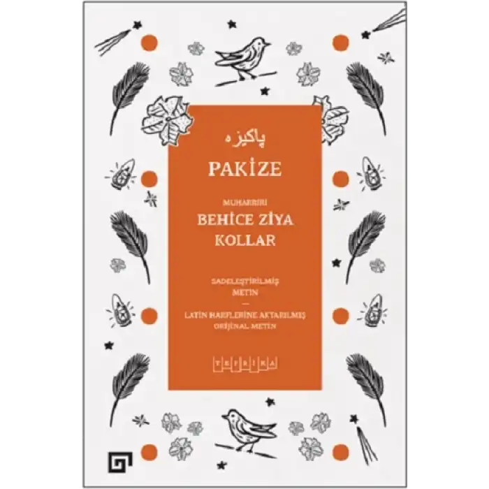 Pakize