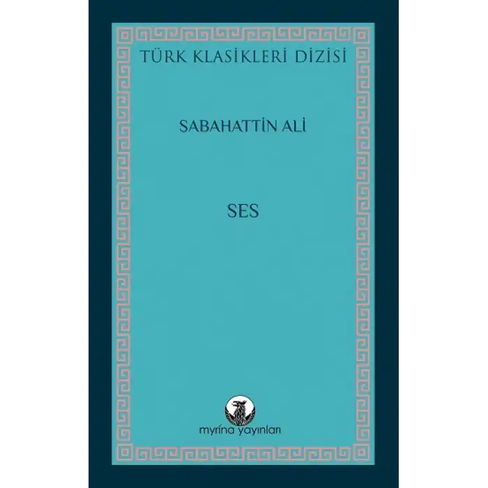 Ses