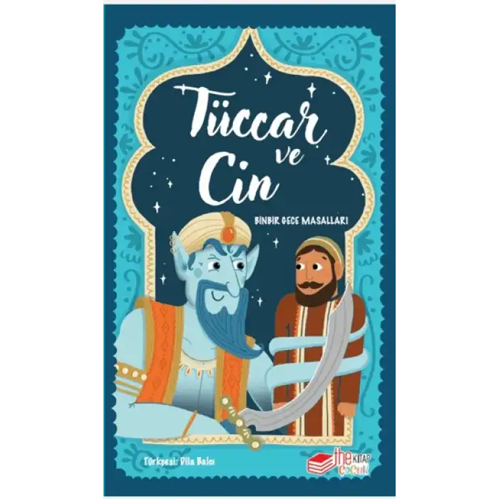 Tüccar ve Cin