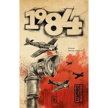 1984