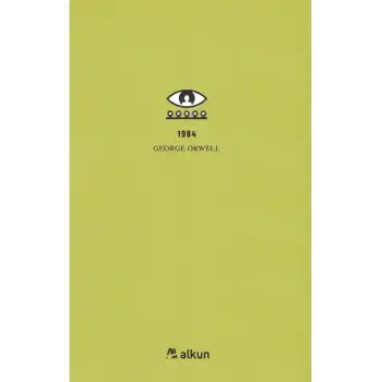 1984