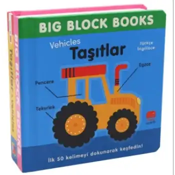 Big Block Books - Taşıtlar (Vehicles)(Ciltli)