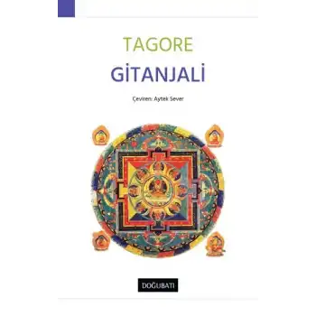 Gitanjali