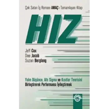 Hız