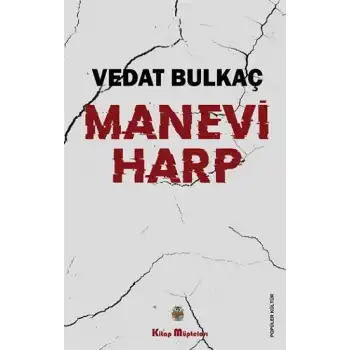 Manevi Harp