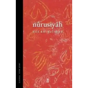 Nurusiyah