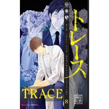 Trace 8
