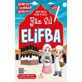 Yaz Sil Elifba