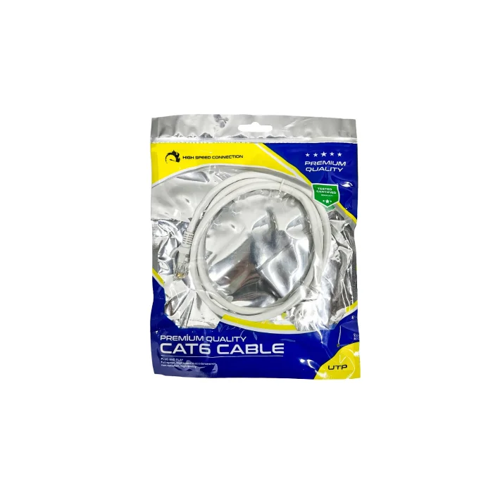 Ethernet Patch Kablo Cat 6 20 M Apricot Cat620