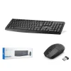 Klavye Mouse Set Kablosuz Türkçe Q Hp 6NY40PA CS10L