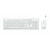 Klavye Mouse Set Kablosuz Türkçe Q Lenovo Lecoo KW203 Beyaz