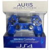 Kol Joystick PS4 Analog Titreşimli Bluetooth Auris ARS-JS4 Mavi