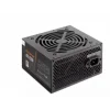 Power Supply 250W Hadron Revenge