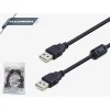 Usb To Usb M/M Kablo 3 M Hadron HD4346B