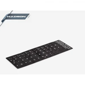 Notebook Klavye Sticker Türkçe F Hadron HDX8259
