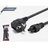 Adaptör Yonca Güç Kablosu 0.75 MM 1.2 M Hadron HDX5524