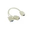 Vga Çoklayıcı Kablo M-2F S-Link SLX-VGA152