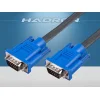 Vga Kablo 1.5 M OD7.3 Hadron HD4475 HDX7754