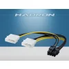 Vga Power 8 Pin Kablo Hadron HDX5504