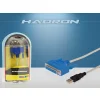 Yazıcı Kablo Usb To Lpt 1.5 M Hadron HDX7531
