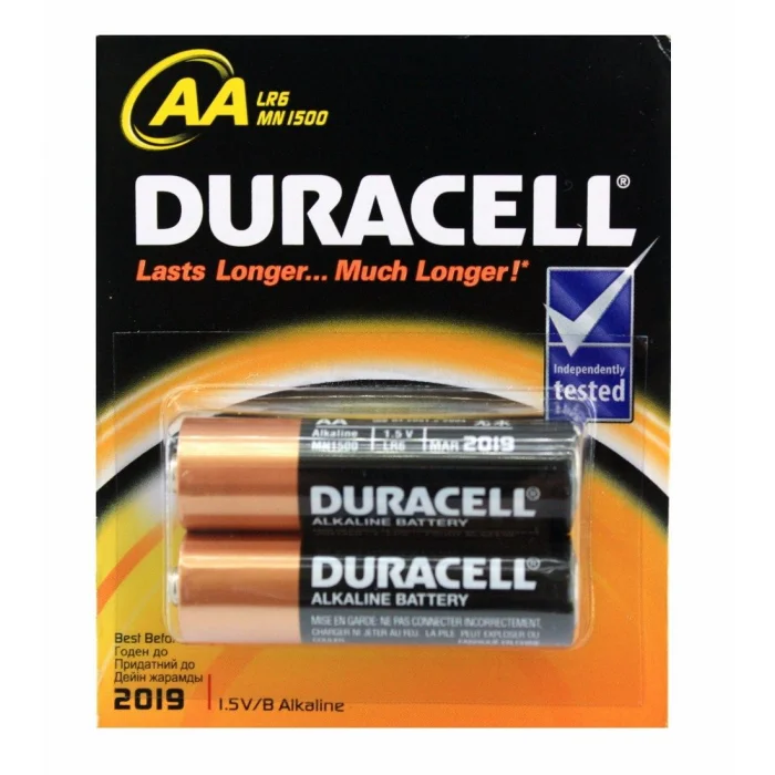 Pil Kalem 2 li Duracell AA
