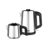 Fakir Chailand Inox Çay Makinesi
