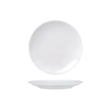 Güral Porselen Düz Tabak Tekli 28 cm EO28DU00