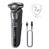Philips  Shaver Series 5000 Islak ve Kuru elektrikli tıraş makinesi S5887/10